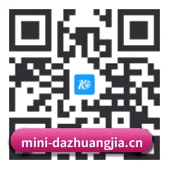 iOS 系统版 二维码